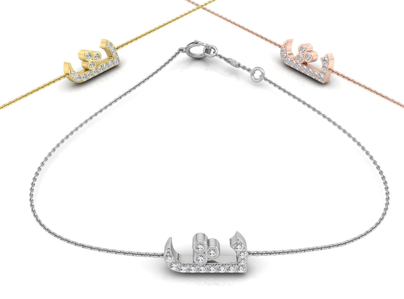 vimg:FJ1319|vimg:FJ2057|18K White Gold Arabic Alphabet Round Diamond Bracelet — 3 COLOR