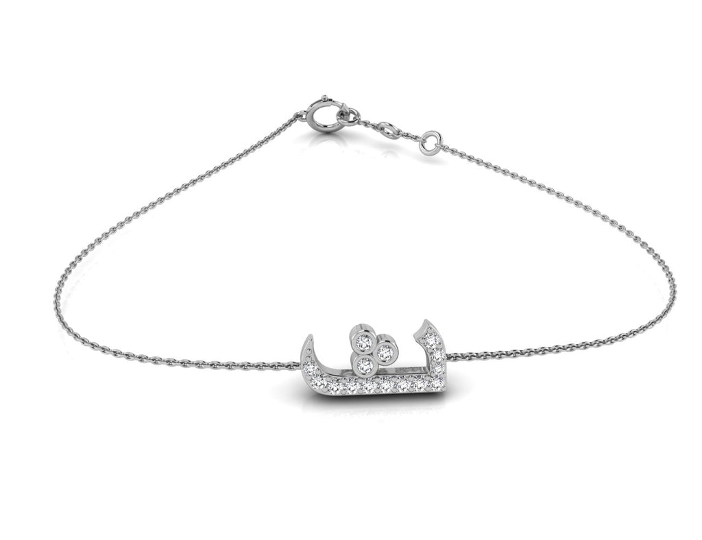 vimg:FJ1319|vimg:FJ2057|18K White Gold Arabic Alphabet Round Diamond Bracelet — TOP