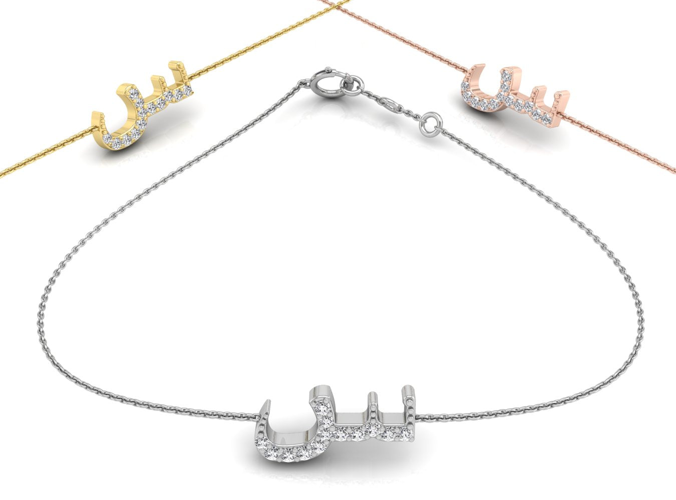 18K Arabic Alphabet Diamond Bracelet — 3 COLOR