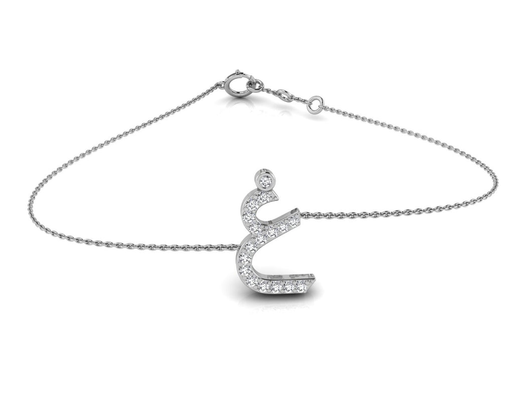 18K White Gold Arabic Alphabet Round Diamond Bracelet — TOP