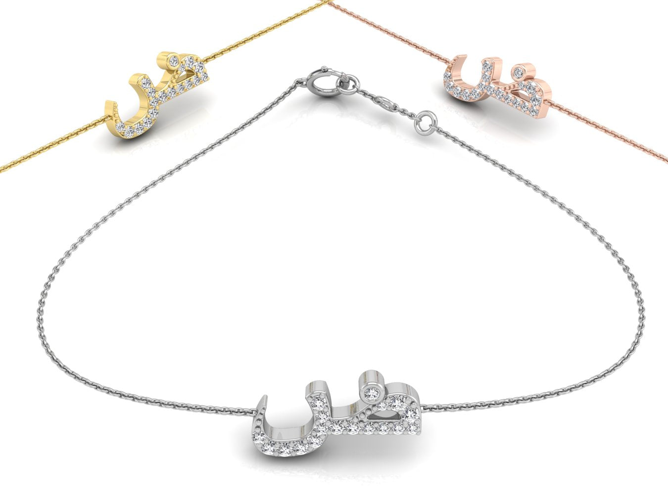 18K White Gold Arabic Alphabet Round Diamond Bracelet — 3 COLOR
