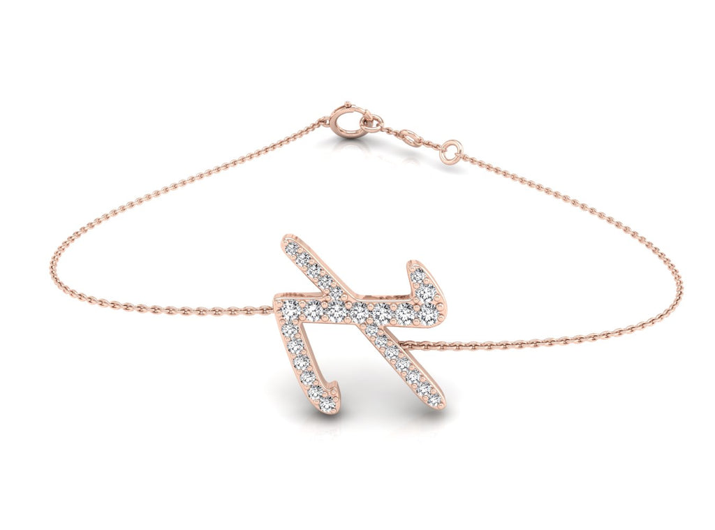 18K Rose Gold Alphabet Round Diamond Bracelet — TOP