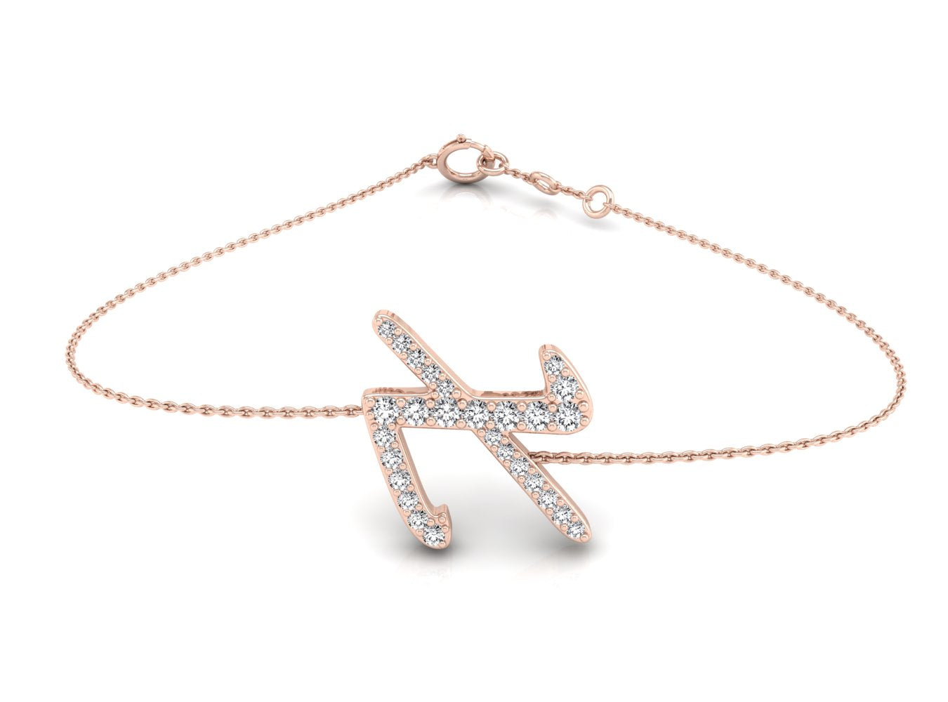 18K Rose Gold Alphabet Round Diamond Bracelet — TOP