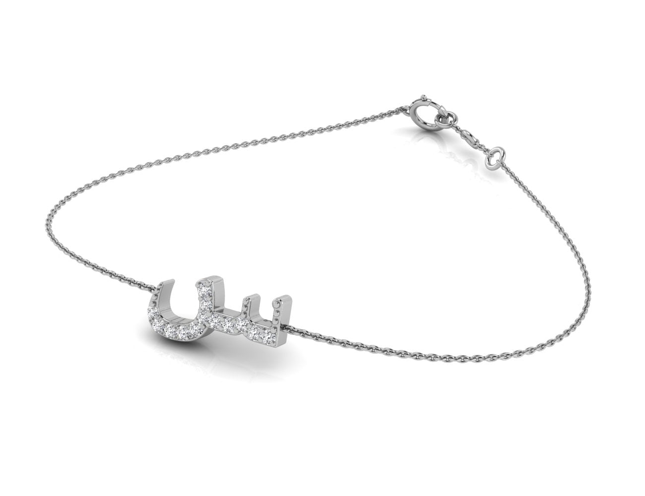 18K Arabic Alphabet Diamond Bracelet — 3D VIEW