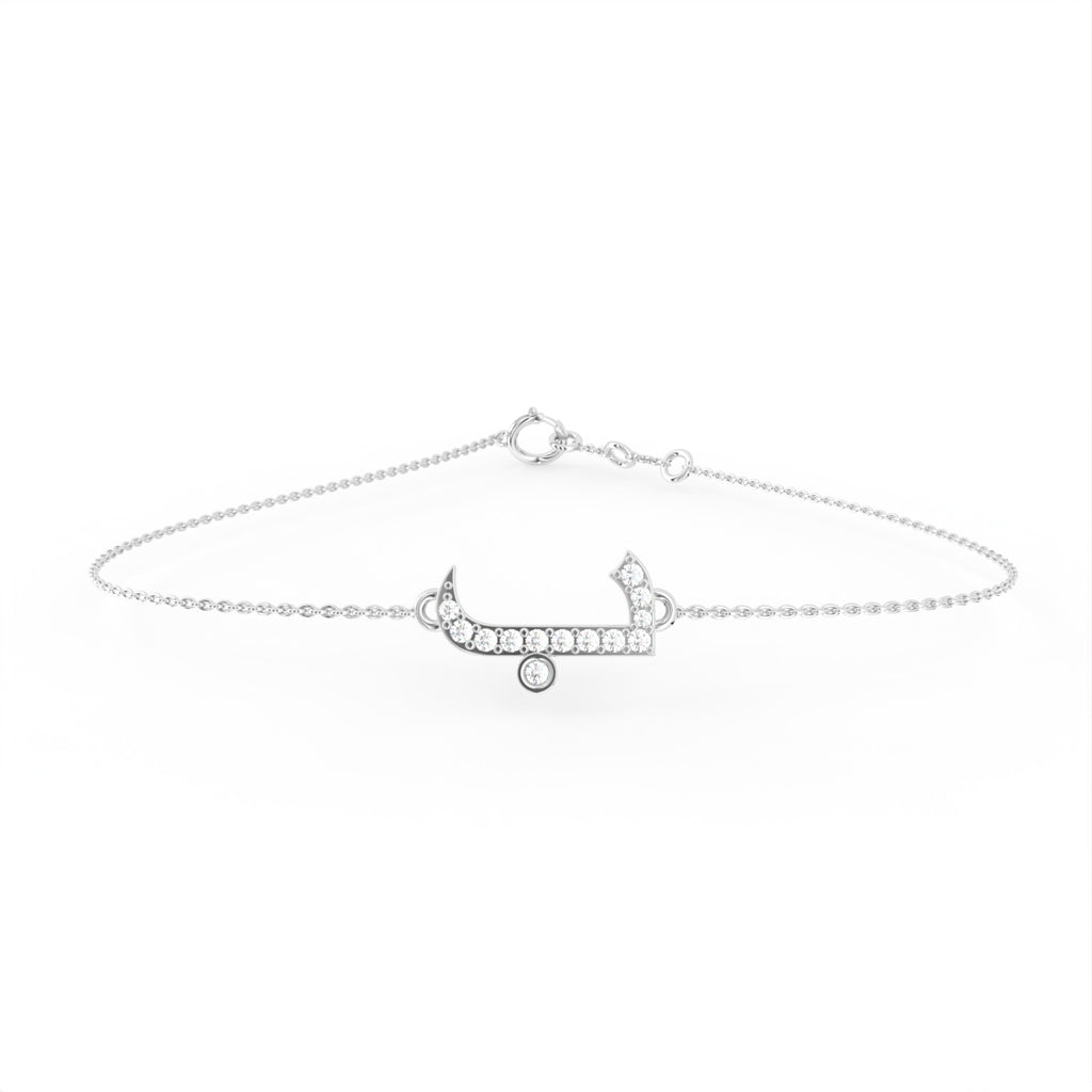 18K Arabic Alphabet Diamond Bracelet — TOP