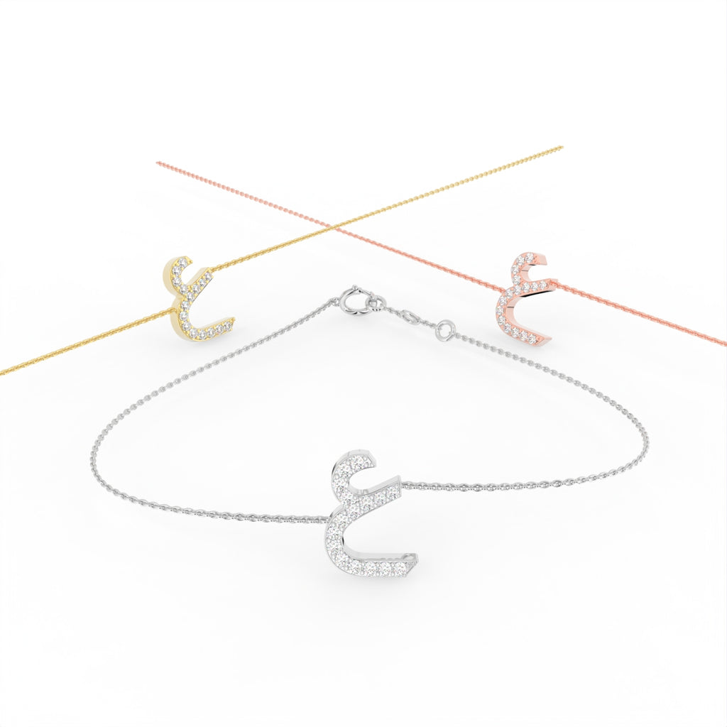 18K Arabic Alphabet Diamond Bracelet — 3 COLOR
