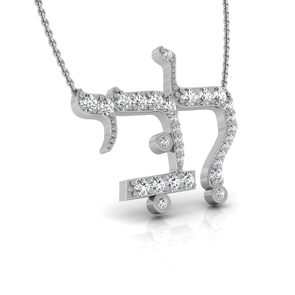 18K Hebrew Letter Round Diamond Pendant — RIGHT