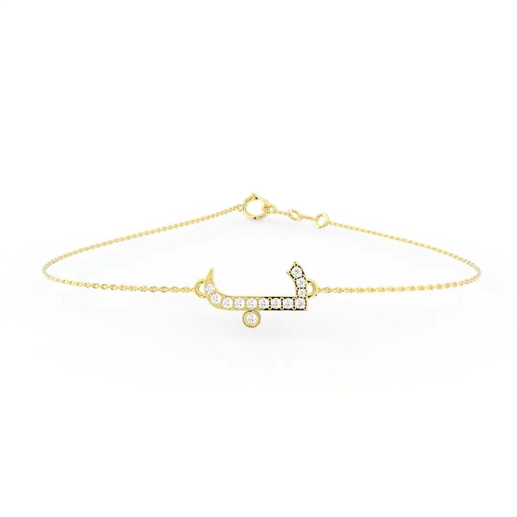 18K Arabic Alphabet Diamond Bracelet — FRONT