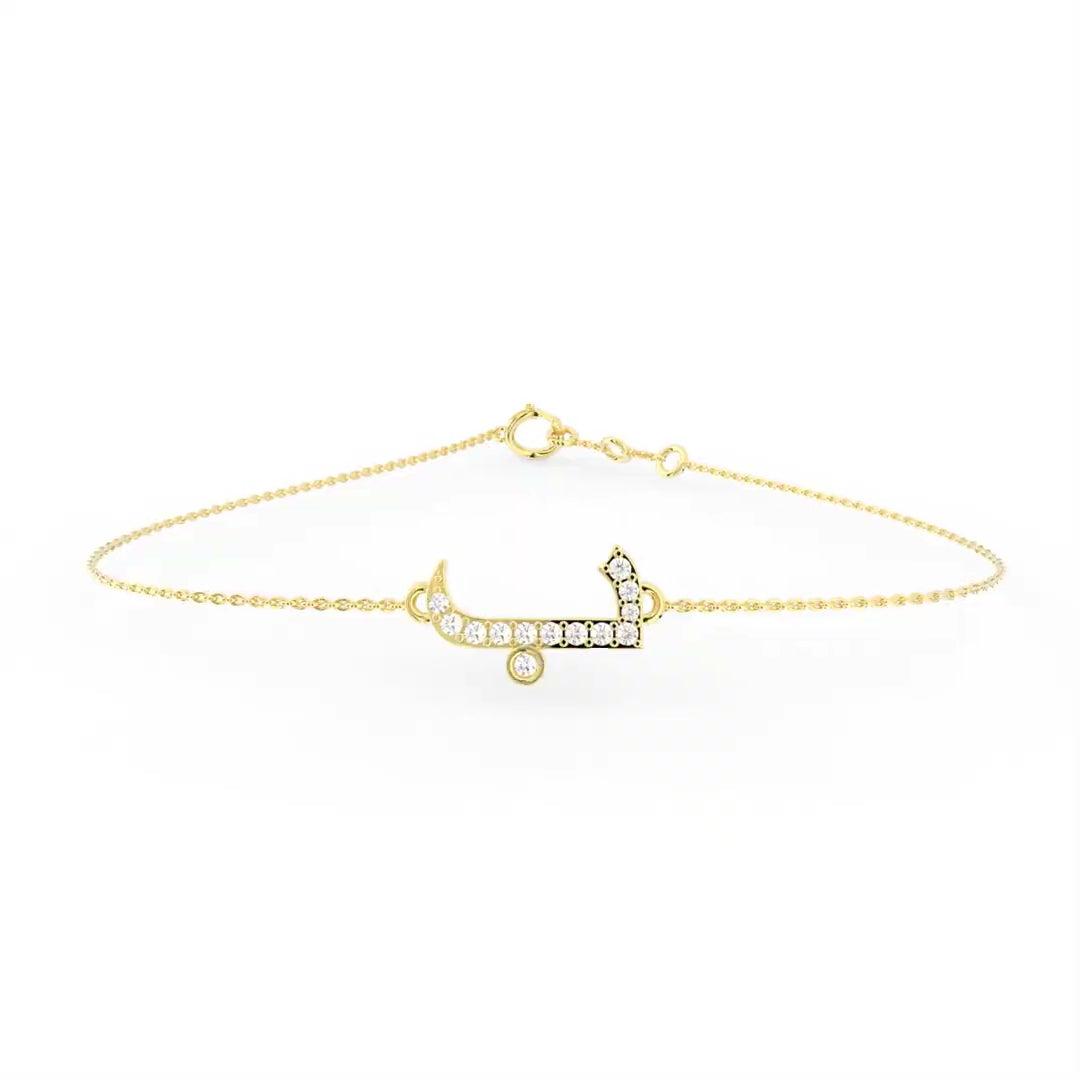 18K Arabic Alphabet Diamond Bracelet — FRONT