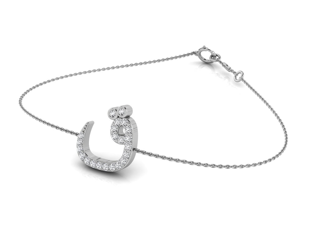 18K Arabic Alphabet Diamond Bracelet — 3D VIEW