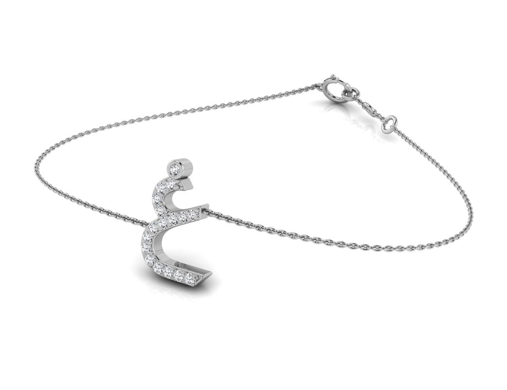 18K White Gold Arabic Alphabet Round Diamond Bracelet — 3D VIEW