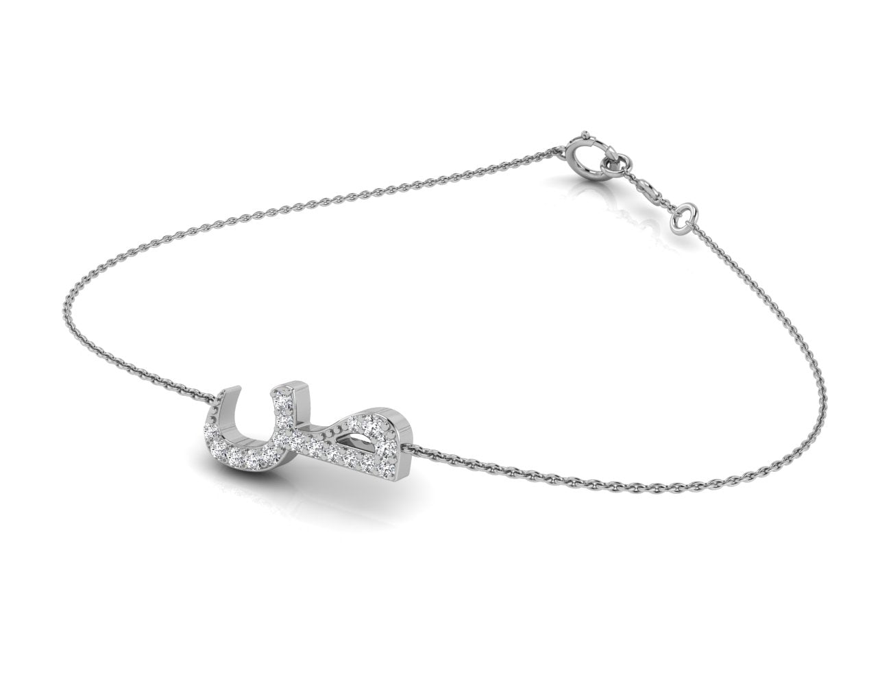 18K Arabic Alphabet Diamond Bracelet — 3D VIEW
