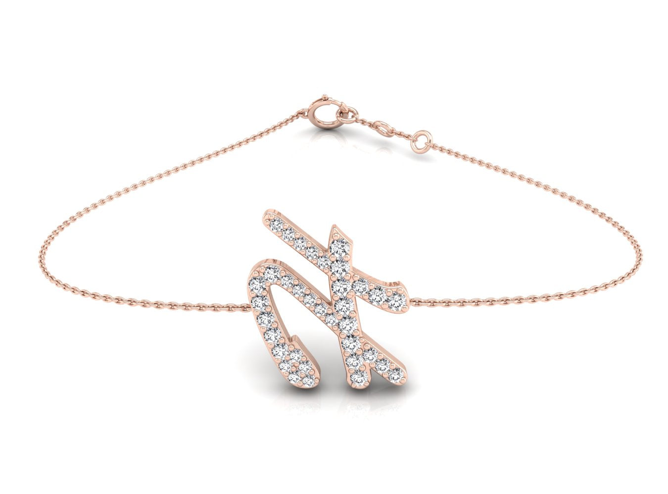 18K Alphabet Diamond Bracelet — TOP