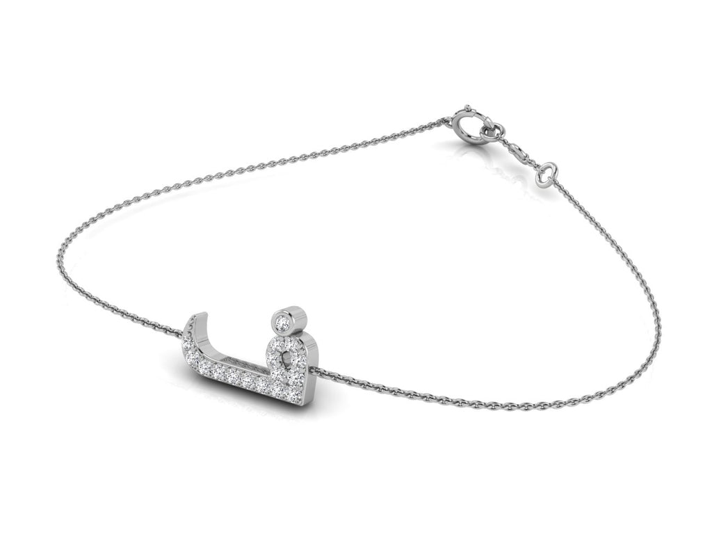 18K Arabic Alphabet Diamond Bracelet — 3D VIEW