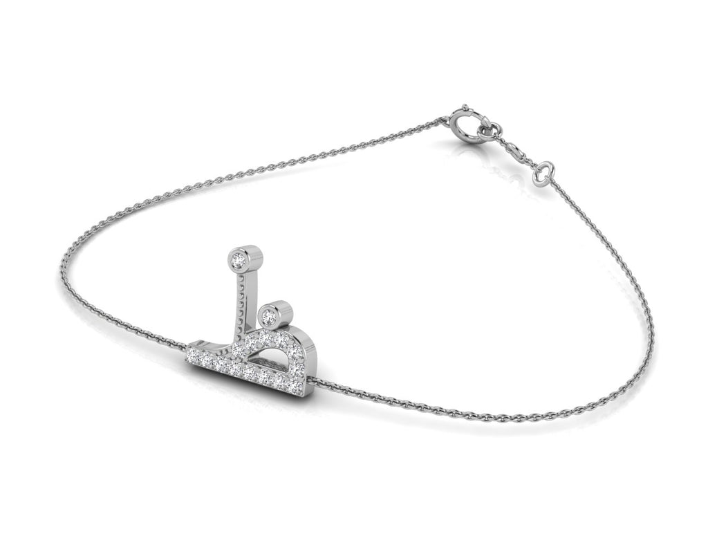 vimg:FJ1314|vimg:FJ2087|18K White Gold Arabic Alphabet Round Diamond Bracelet — 3D VIEW