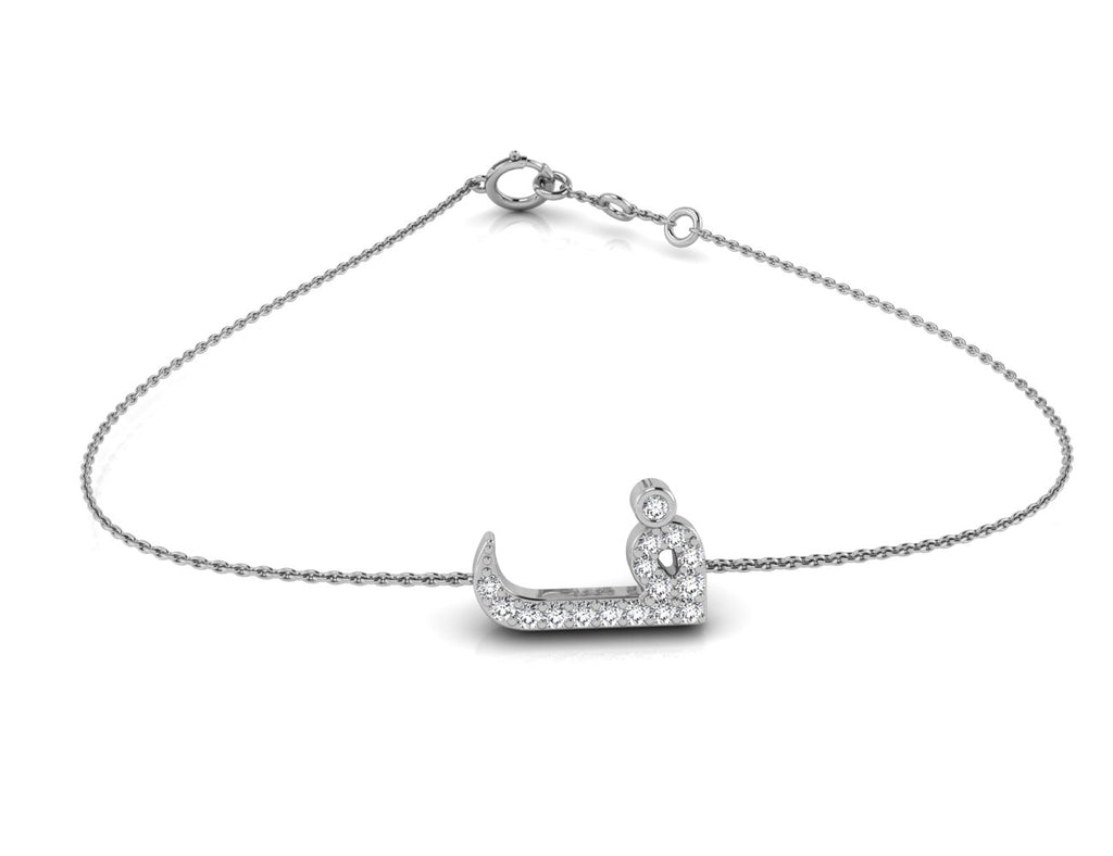 18K Arabic Alphabet Diamond Bracelet — TOP