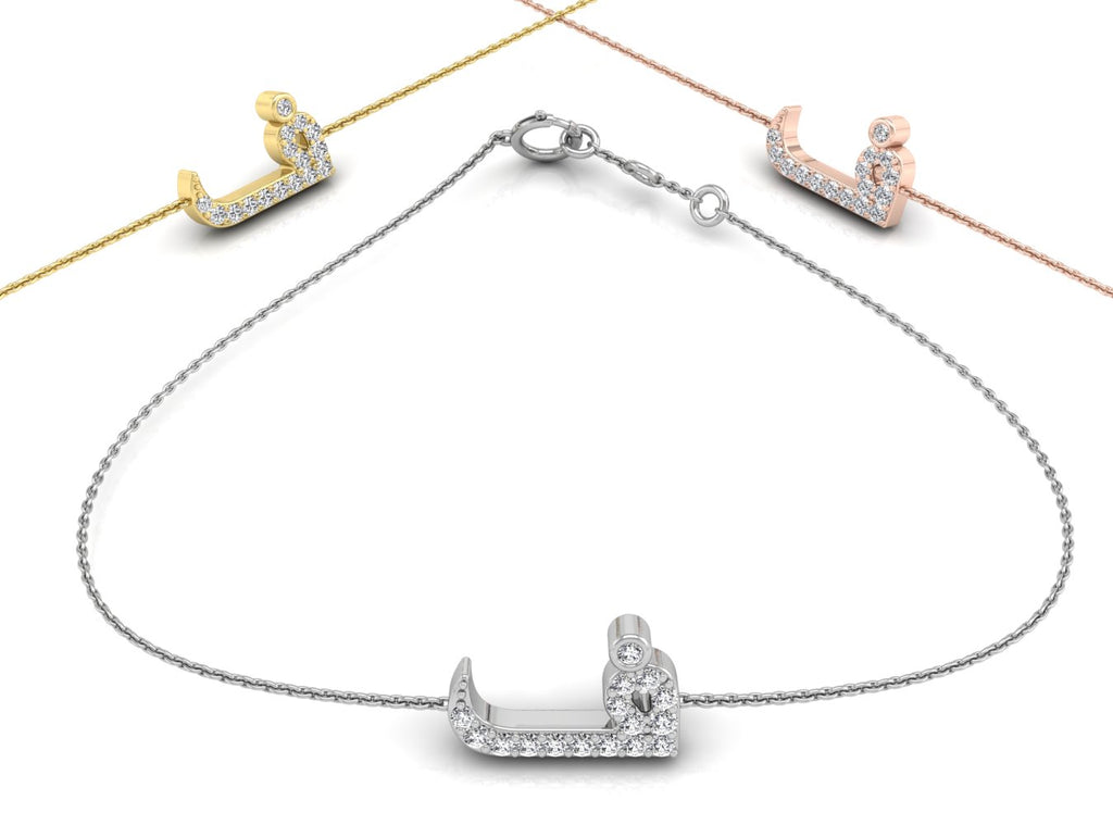 18K Arabic Alphabet Diamond Bracelet — 3 COLOR