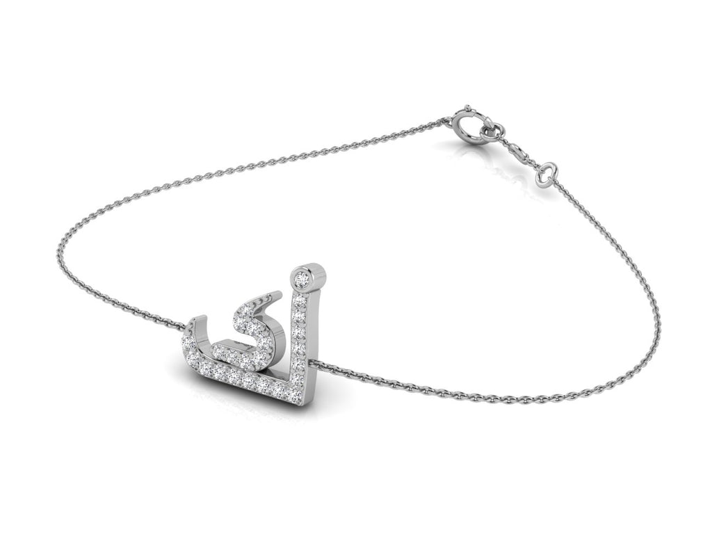 18K White Gold Arabic Alphabet Round Diamond Bracelet — 3D VIEW