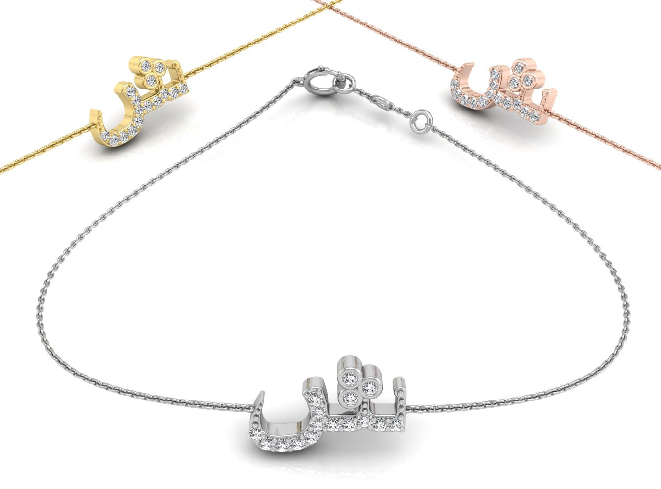 18K Arabic Alphabet Diamond Bracelet — 3 COLOR