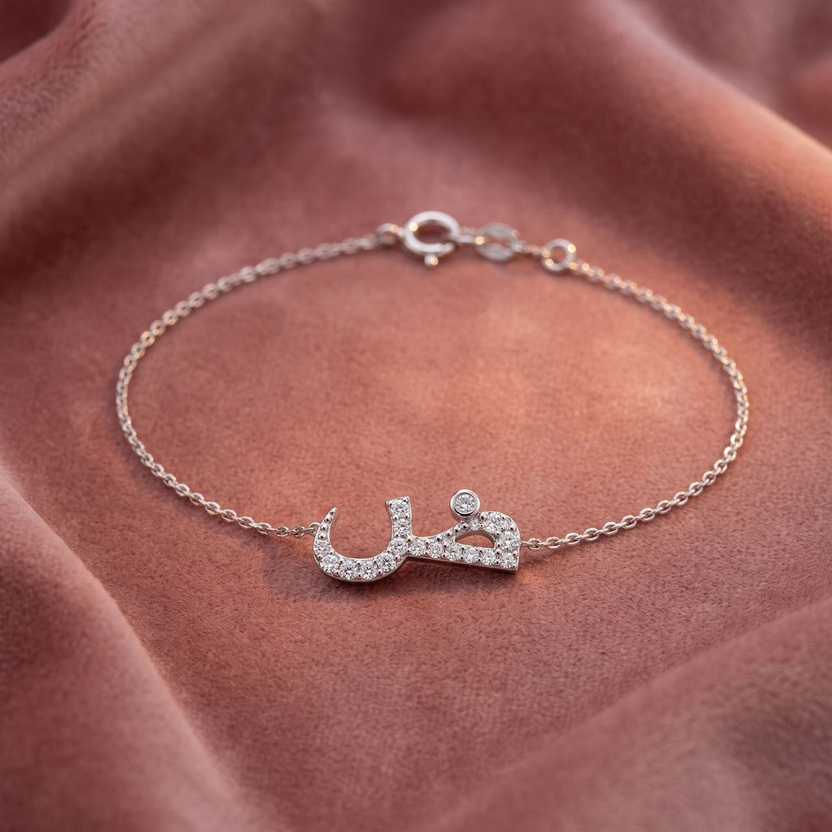 18K Arabic Alphabet Round Diamond Bracelet — AI cloth, in-house
