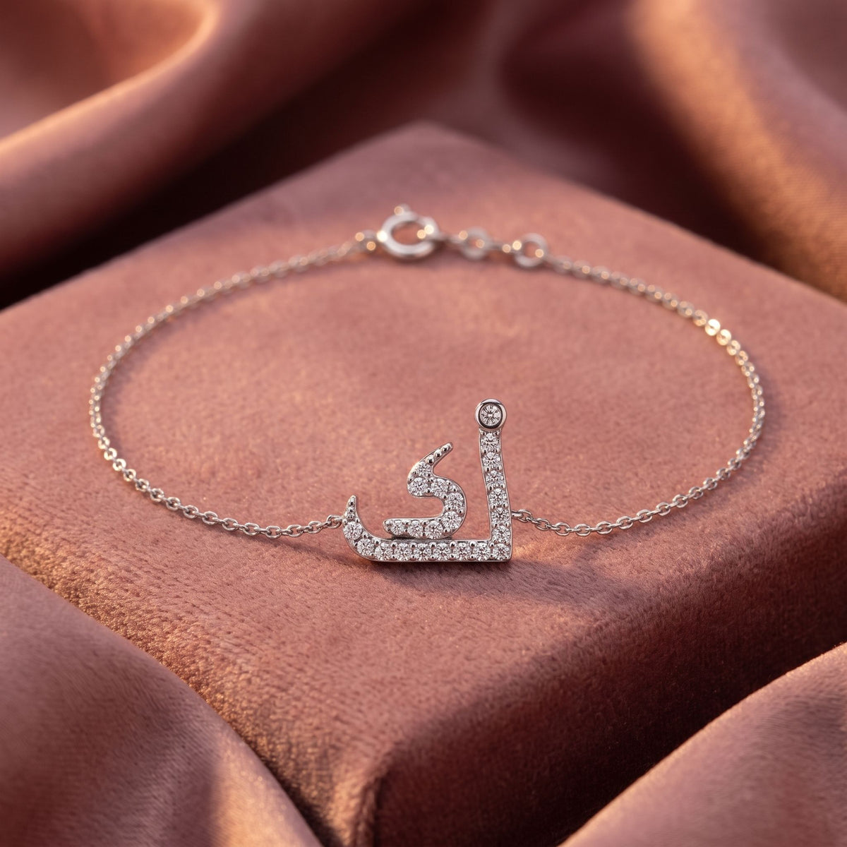 18K Arabic Alphabet Round Diamond Bracelet — AI cloth, in-house