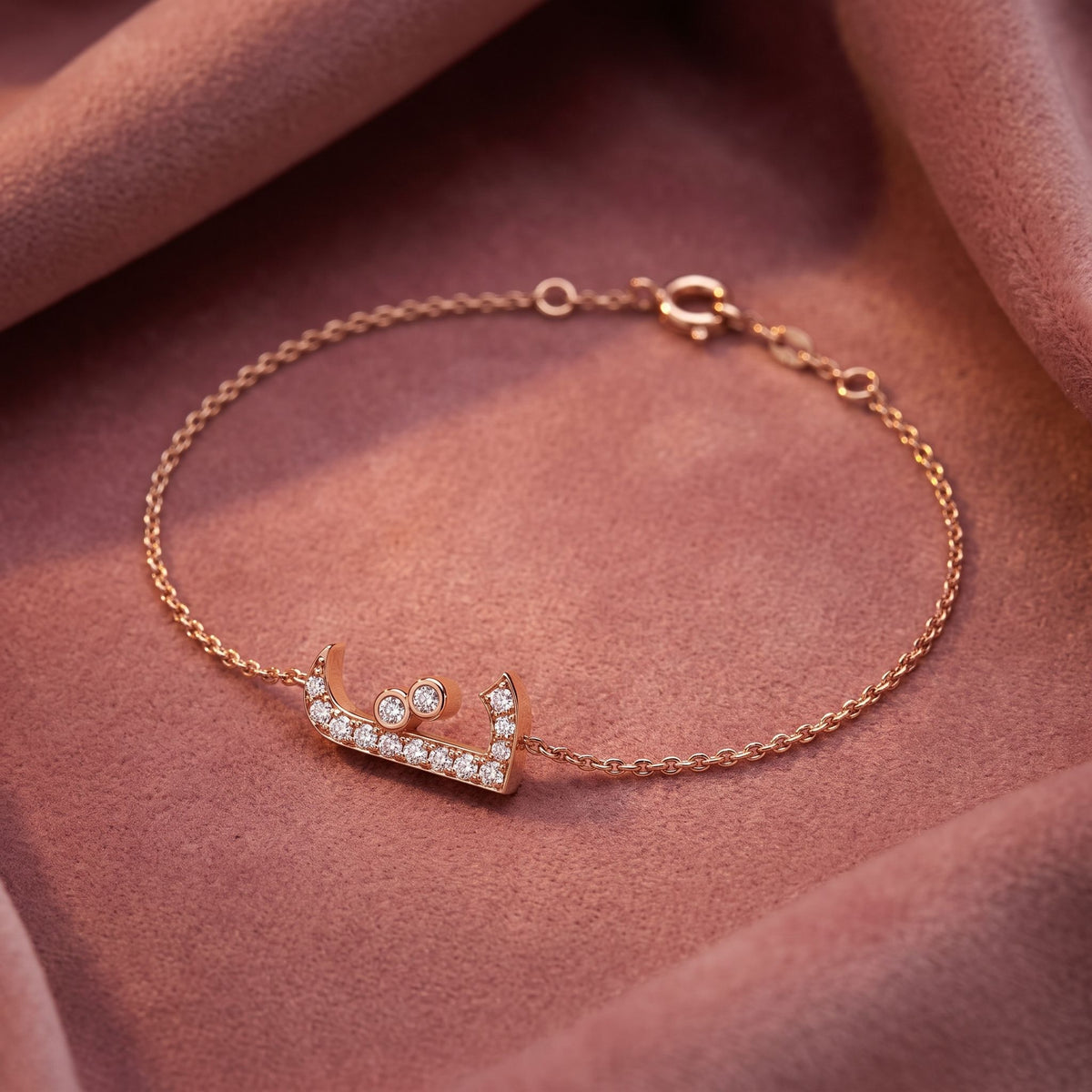 18K Arabic Alphabet Diamond Bracelet — AI cloth, in-house