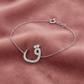 18K Arabic Alphabet Diamond Bracelet — AI cloth, in-house
