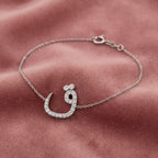 18K Arabic Alphabet Diamond Bracelet — AI cloth, in-house