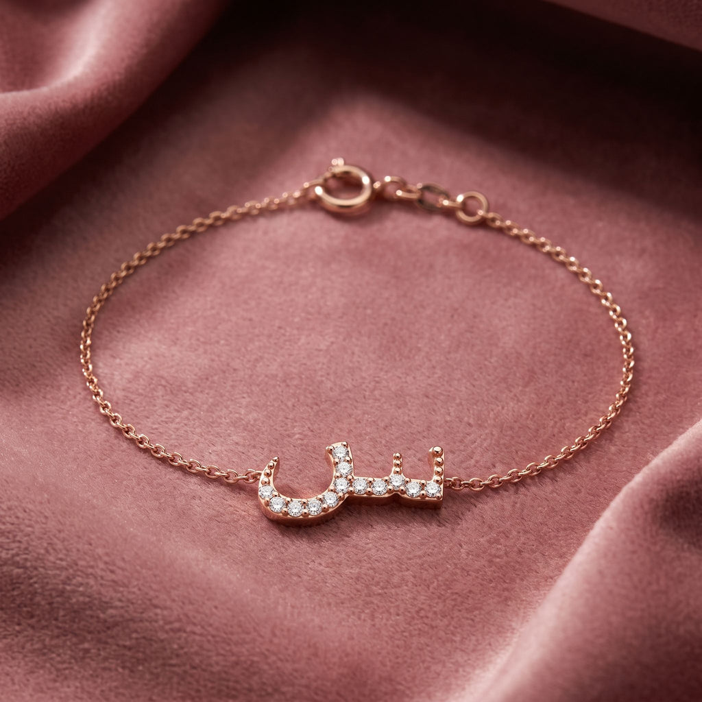 18K Arabic Alphabet Diamond Bracelet — AI cloth, in-house