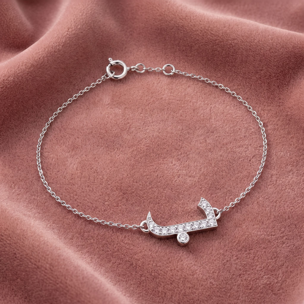 18K Arabic Alphabet Diamond Bracelet — AI cloth, in-house