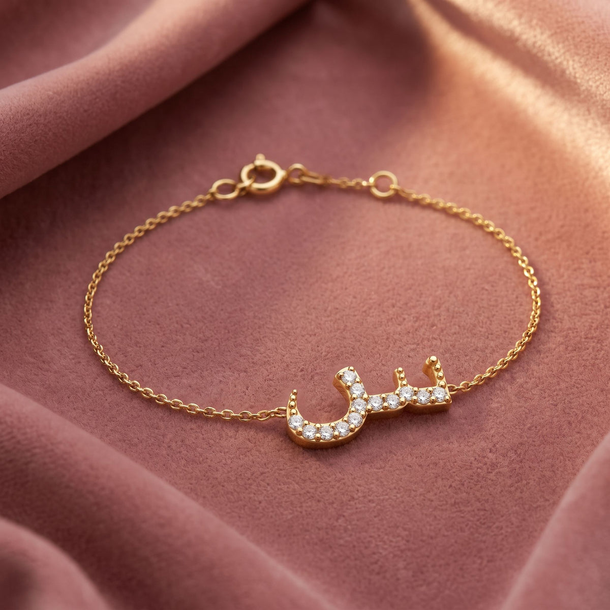 18K Arabic Alphabet Diamond Bracelet — AI cloth, in-house
