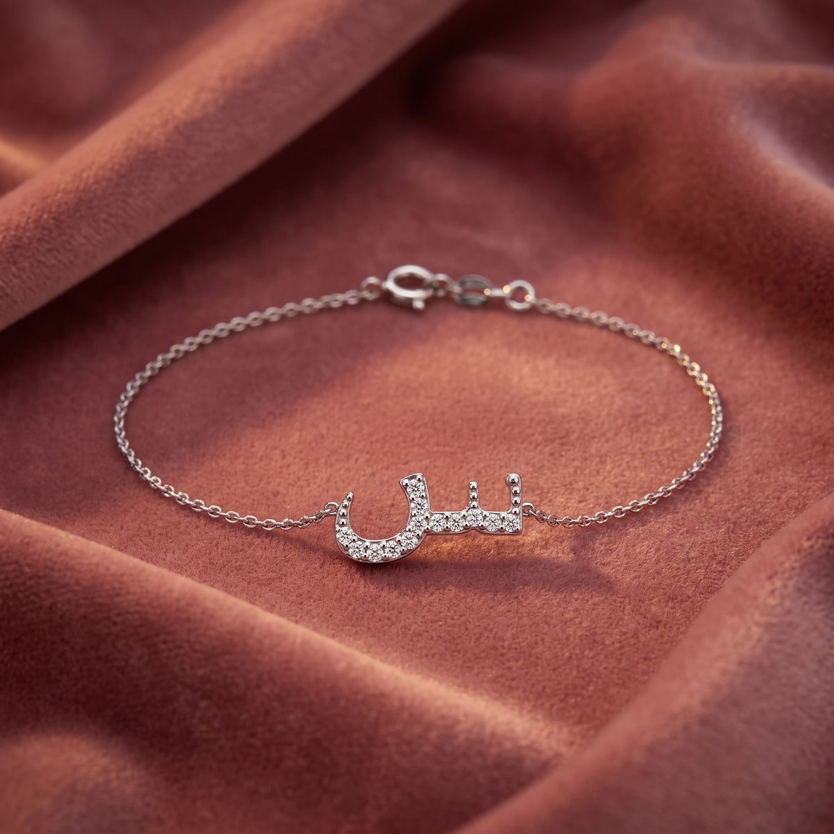 18K Arabic Alphabet Diamond Bracelet — AI cloth, in-house