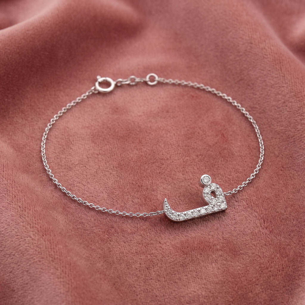 18K Arabic Alphabet Diamond Bracelet — AI cloth, in-house