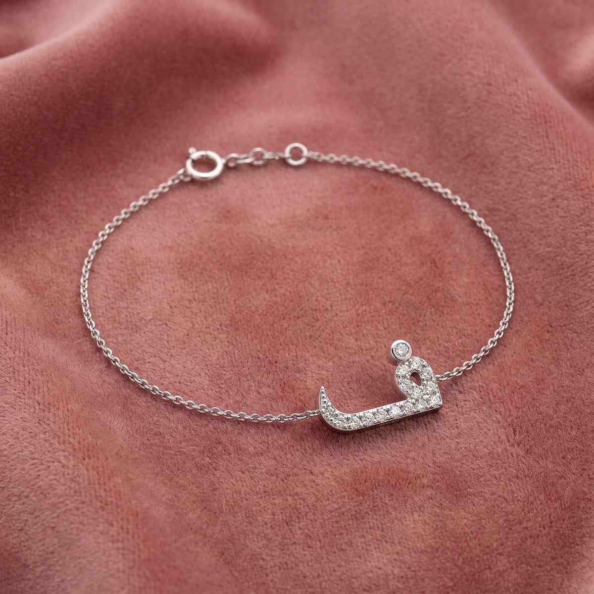 18K Arabic Alphabet Diamond Bracelet — AI cloth, in-house