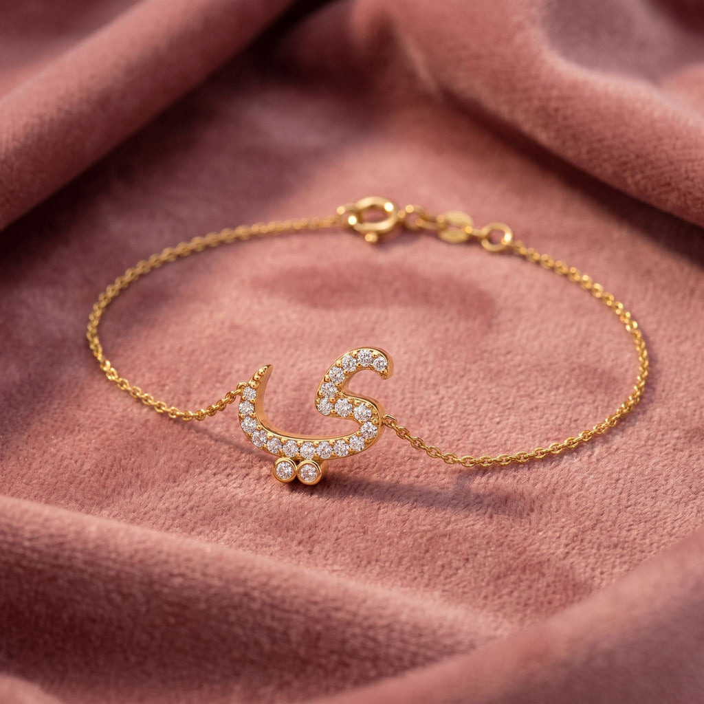 18K Arabic Alphabet Diamond Bracelet — AI cloth, in-house