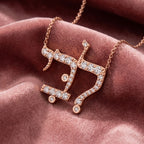 18K Hebrew Letter Round Diamond Pendant — AI cloth, in-house
